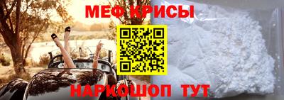 дмт Севастополь