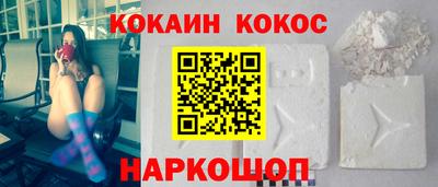 дмт Севастополь