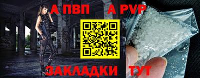 дмт Севастополь