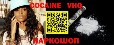 ECSTASY Северобайкальск