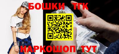 бутират Свободный