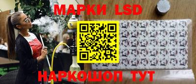 бутират Свободный