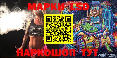 ECSTASY Северобайкальск