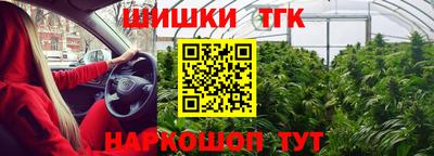 дмт Севастополь