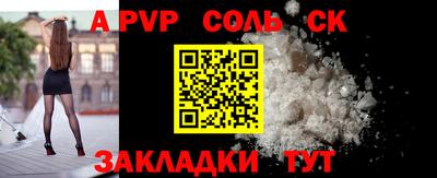 ECSTASY Северобайкальск