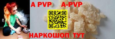 бутират Свободный