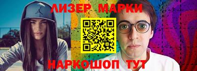 бутират Свободный
