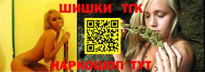 дмт Севастополь