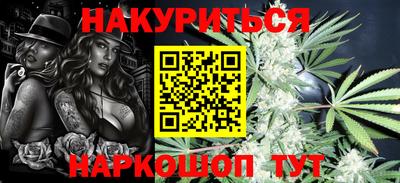 бутират Свободный