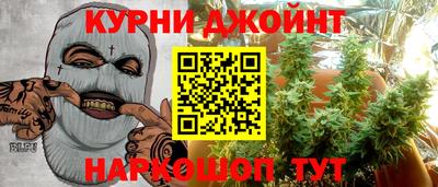бутират Свободный