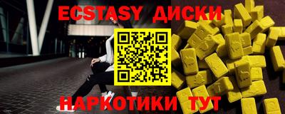 бутират Свободный