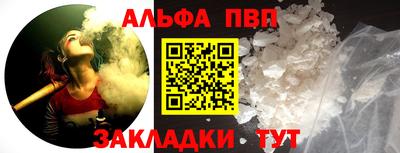 бутират Свободный
