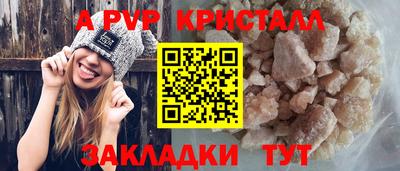 ECSTASY Северобайкальск