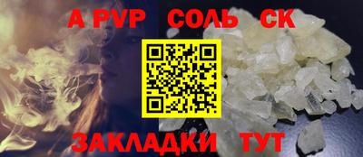 бутират Свободный