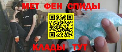 дмт Севастополь