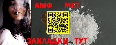 ECSTASY Северобайкальск