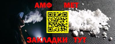 ECSTASY Северобайкальск