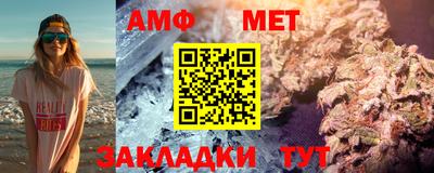 дмт Севастополь