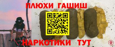 ECSTASY Северобайкальск