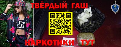 ECSTASY Северобайкальск