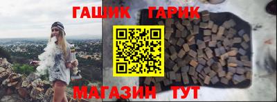 бутират Свободный