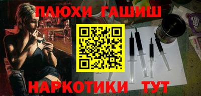 дмт Севастополь