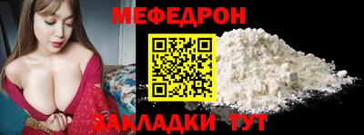 бутират Свободный