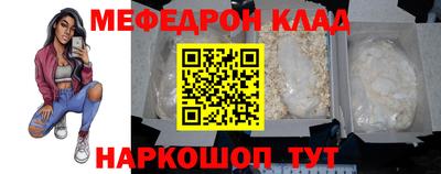 бутират Свободный